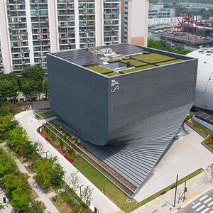 Das erste offizielle Museum für fotografische Kunst in Korea