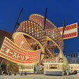AGPB Expo Pavillion