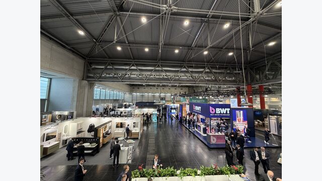 Blick auf die Frauenthal Expo 2026
