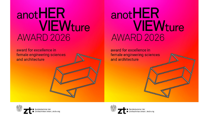 AnotHERVIEWture AWARD 2026